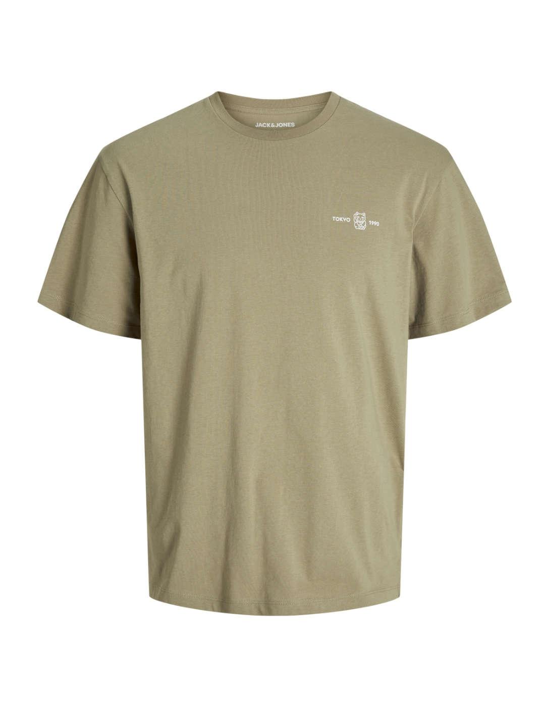 Camiseta Jack&Jones Ayce beige manga corta para hombre