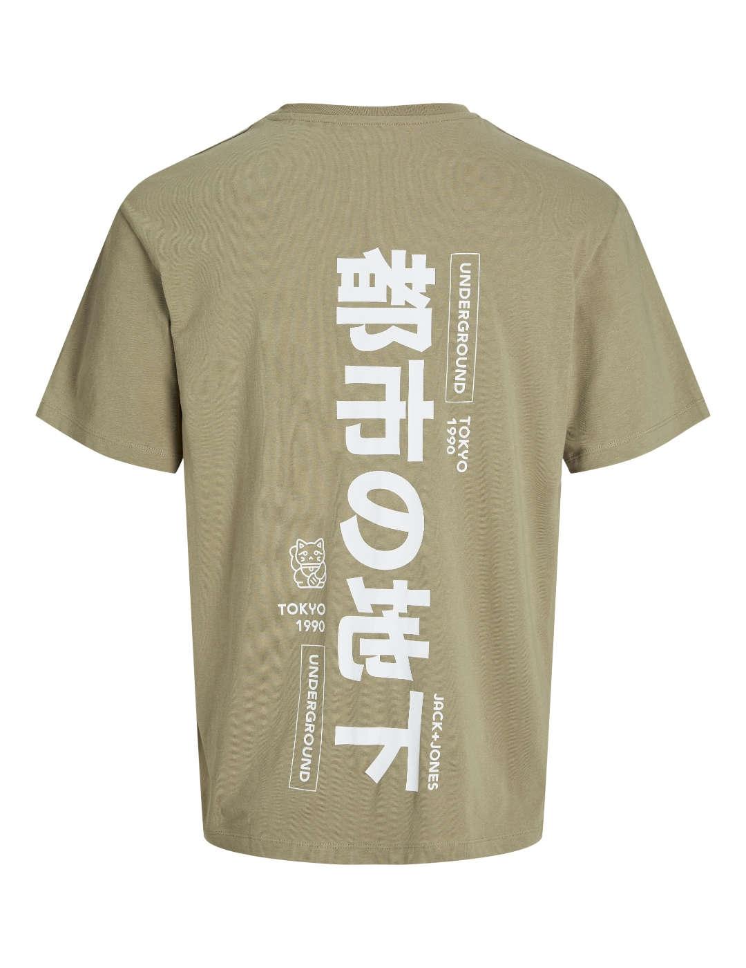 Camiseta Jack&Jones Ayce beige manga corta para hombre