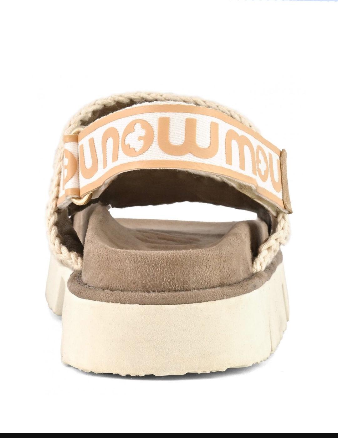 Sandalias Mou beige bio piel con tiras y bordados para mujer
